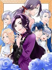 虎虎漫画戏目玻璃温室档案的节目单封面